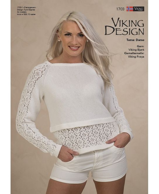 Hovedbilde Katalog 1703 Dame. Bjørk og Frøya