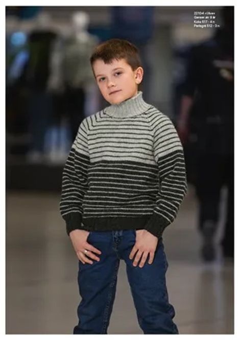 Hovedbilde Katalog 2210-4 Ulve genser